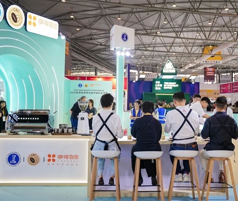 2027成都咖啡展 (HOTELEX)观众预登记正式开启,精彩即将登场!