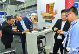 马来西亚矿业展展会现场(现场盛况)3