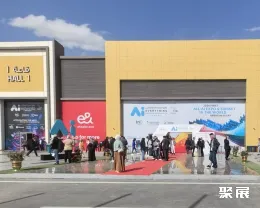埃及开罗AI展展会现场(现场盛况)1