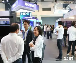 国际超算大会展会现场(现场盛况)9