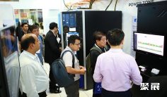 香港数据中心展2025展位图与展位申请