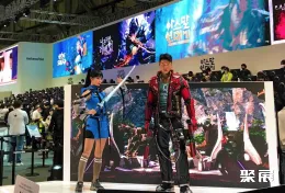 釜山游戏展现场图片10