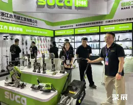 中国五金博览会展会现场(现场盛况)25