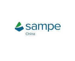 China Beijing Advanced Composite Materials Products, Raw Materials, Tooling, and Engineering Applications ExhibitionLogo