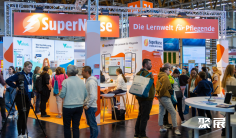 2026德国养老展(ALTEN PFLEGE)时间及地点