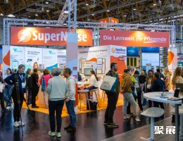 德国康复展展会现场(现场盛况)10