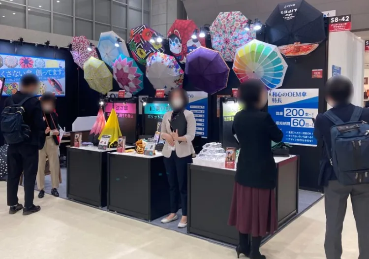日本东京时尚家居用品展