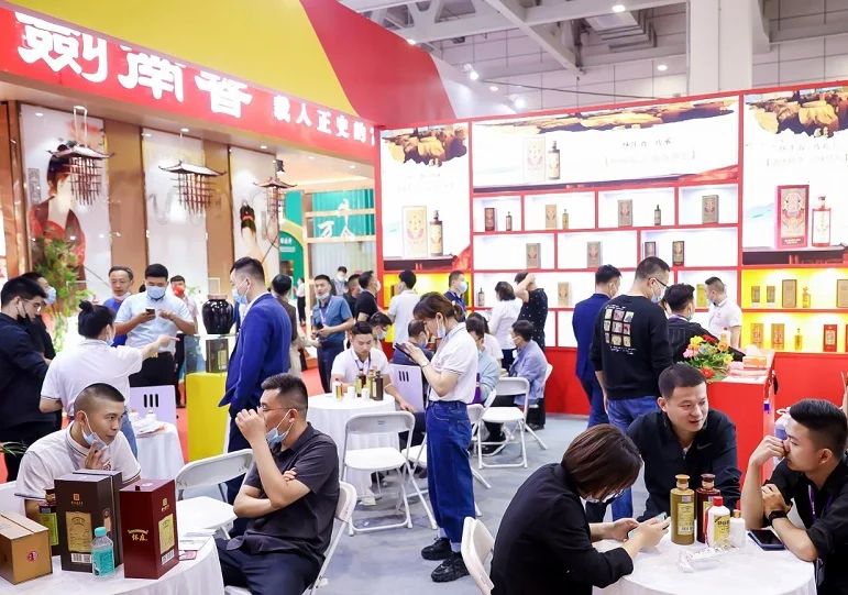 2025广州酒展参展攻略（时间+地点+观众预约）