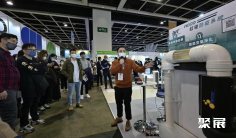 2025香港环保展门票怎么买