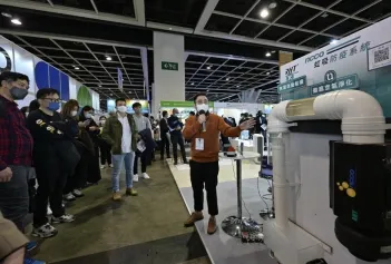 2025香港环保展门票怎么买