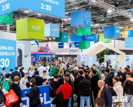 埃森衛(wèi)浴展展會現(xiàn)場(現(xiàn)場盛況)5