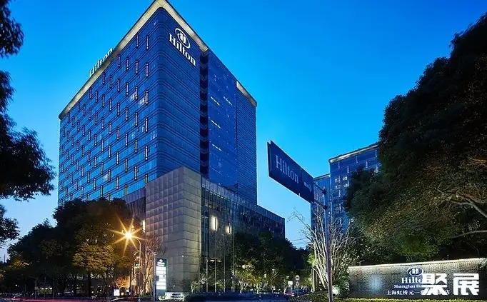 上海虹桥祥源希尔顿酒店实景图