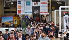 2026土耳其电力展(Electrotech Eurasia)参展攻略:时间/地点/门票怎么买?