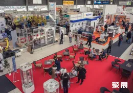 捷克印刷展展会现场(现场盛况)3