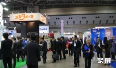 2025日本洗衣展参展攻略(时间+地点+门票购买方式)