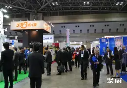 日本洗衣展展会现场(现场盛况)4