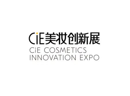 杭州美妆展logo