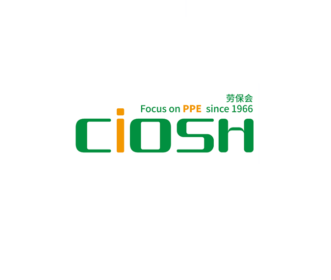 CIOSH exhibition logo