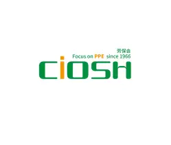 第112届中国劳动保护用品交易会-上海劳保会