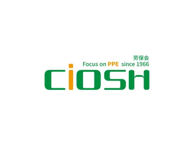CIOSH上海勞保展logo