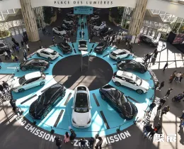法国车展现场图片2