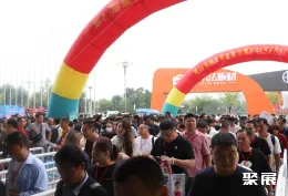 临沂家居展现场图片1