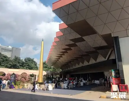 KTPO Trade Exhibition Center