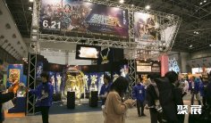 2026日本动漫展 观众预登记正式开启,精彩即将登场!