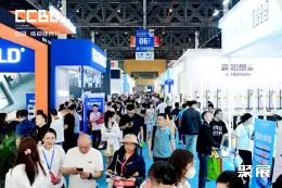 成都建材展展会现场(现场盛况)1