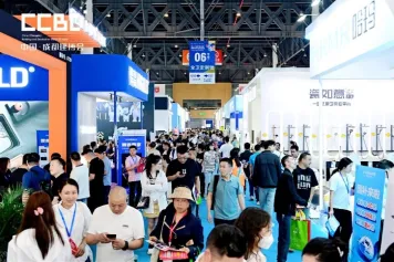 2026成都建博会(CCBD)展品范围