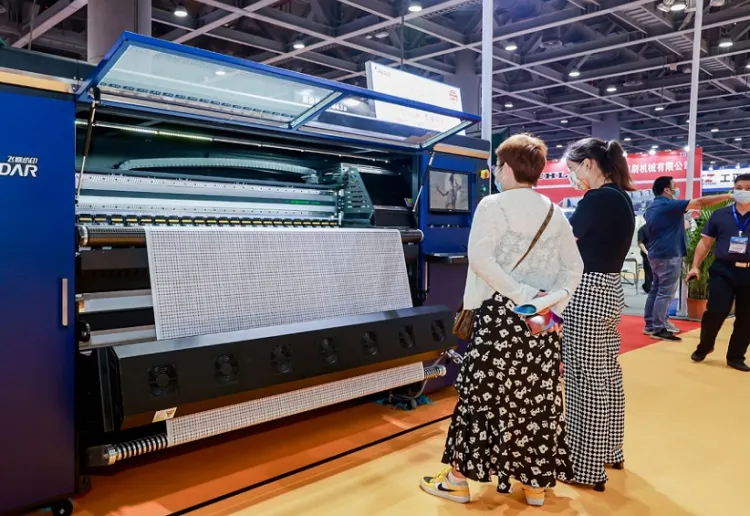 广州国际无缝服装工业技术展览会