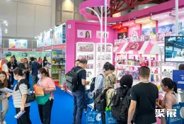 越南河内婴童用品展展会现场(现场盛况)1