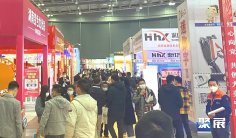 2025长沙广告展门票购买途径 购票入口