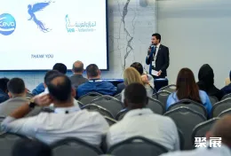 阿布扎比畜牧展现场图片8