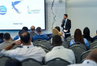 2025年阿布扎比畜牧展门票购买途径?怎么购票?