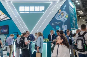 俄罗斯水展2025门票购买方式 购票入口