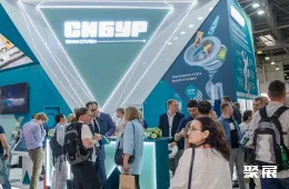 俄罗斯水展现场图片5