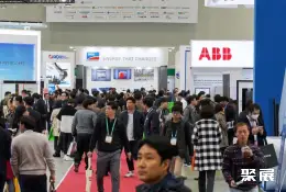 韩国新能源展展会现场(现场盛况)2