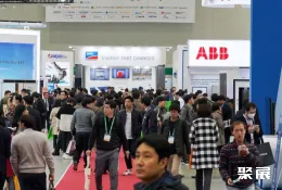 韩国新能源展展会现场(现场盛况)2