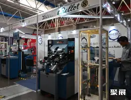 墨西哥鞋展展会现场(现场盛况)7