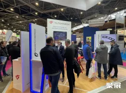 法国金属加工展现场图片10