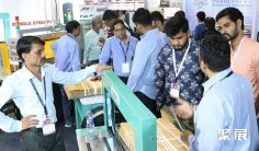 2025印度二手机械展时间表及地点