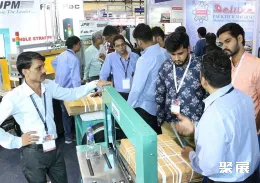 印度二手机械展展会现场(现场盛况)2