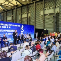 上海皮革展2025最新参展商名录