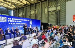 上海皮革展现场图片3