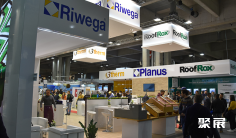 博尔扎诺建材展2026时间及地点