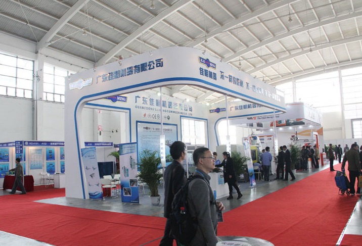 2025东北沈阳国际电线电缆工业展览会展商名录会刊