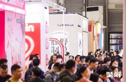 西雅上海食品展展会现场(现场盛况)5