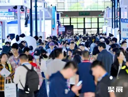 成都口腔展现场图片1