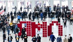 2026北京汽配展 (AMR)观众预登记火热进行中